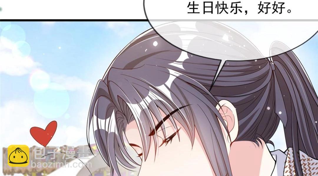 103(1/2)-第104话