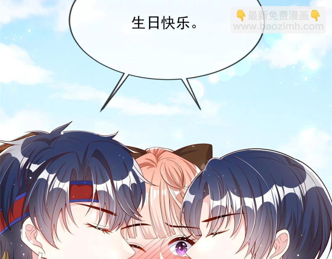 103(1/2)-第104话