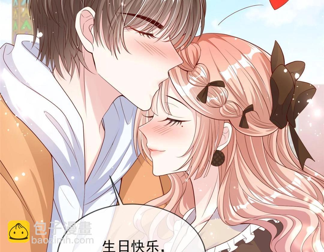 103(1/2)-第104话