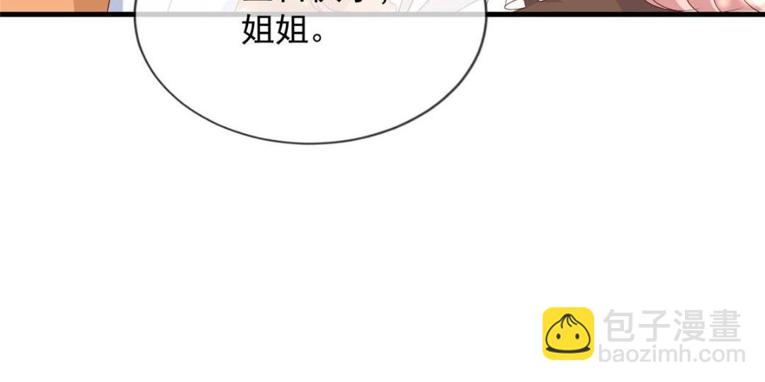 103(1/2)-第104话