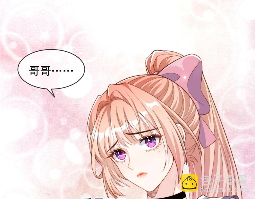103(1/2)-第104话