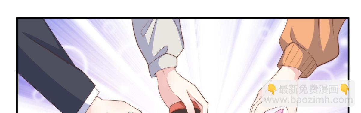 105(1/2)-第106话