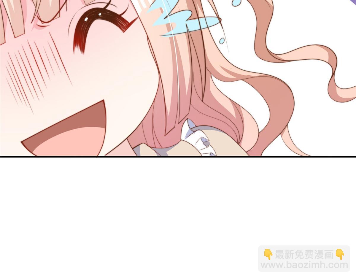 105(1/2)-第106话