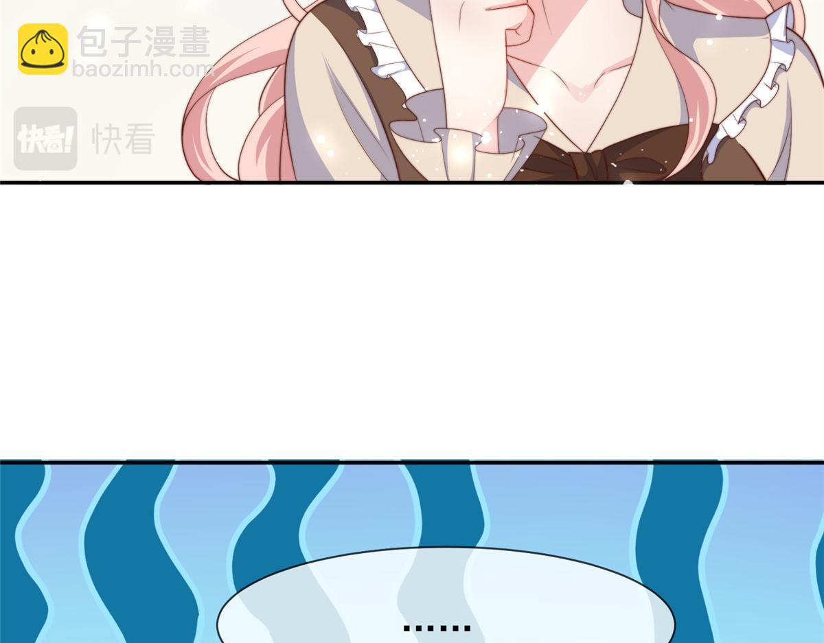 105(1/2)-第106话
