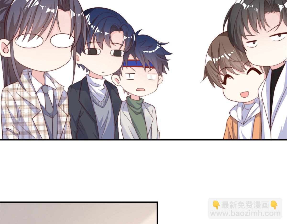 105(1/2)-第106话