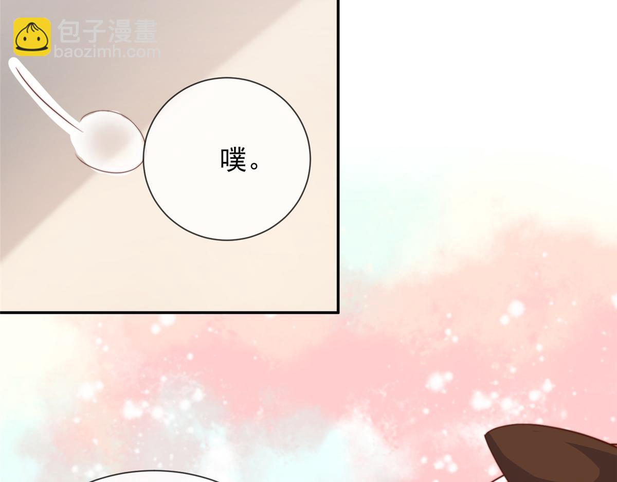 105(1/2)-第106话