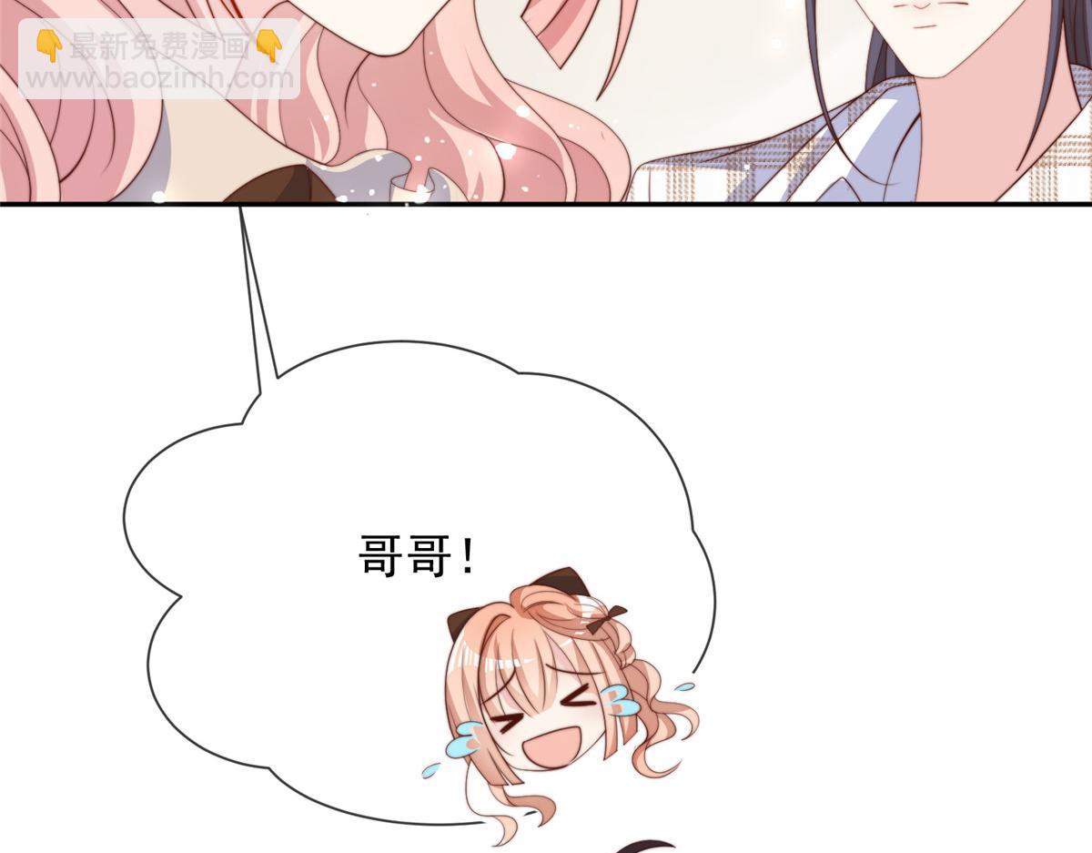 105(1/2)-第106话