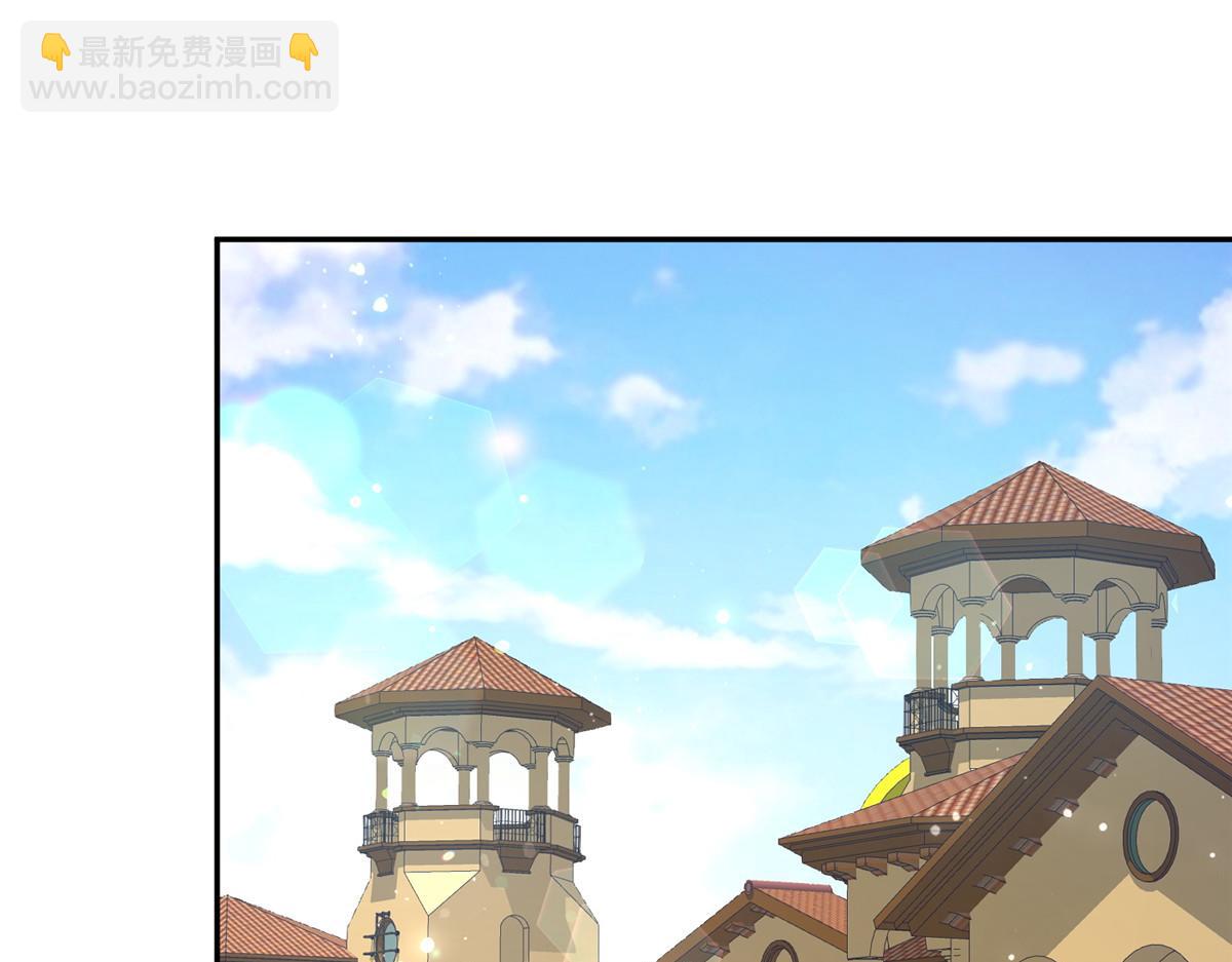 105(1/2)-第106话