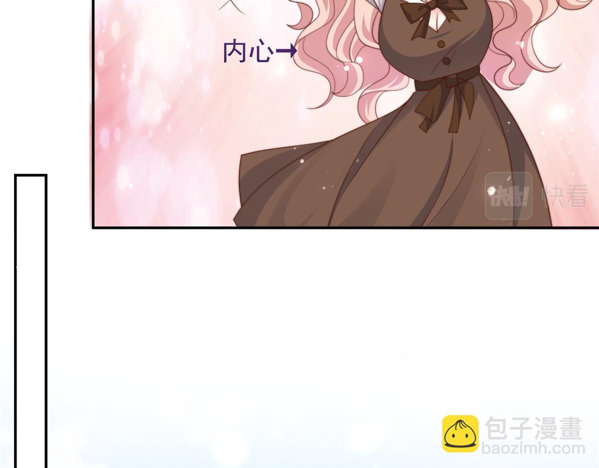 105(1/2)-第106话