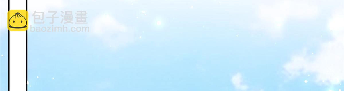 105(1/2)-第106话