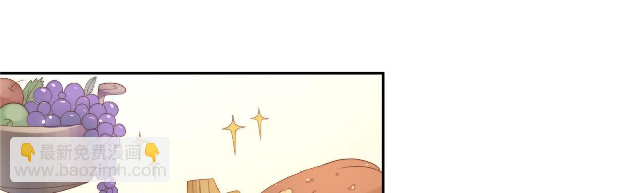 105(1/2)-第106话