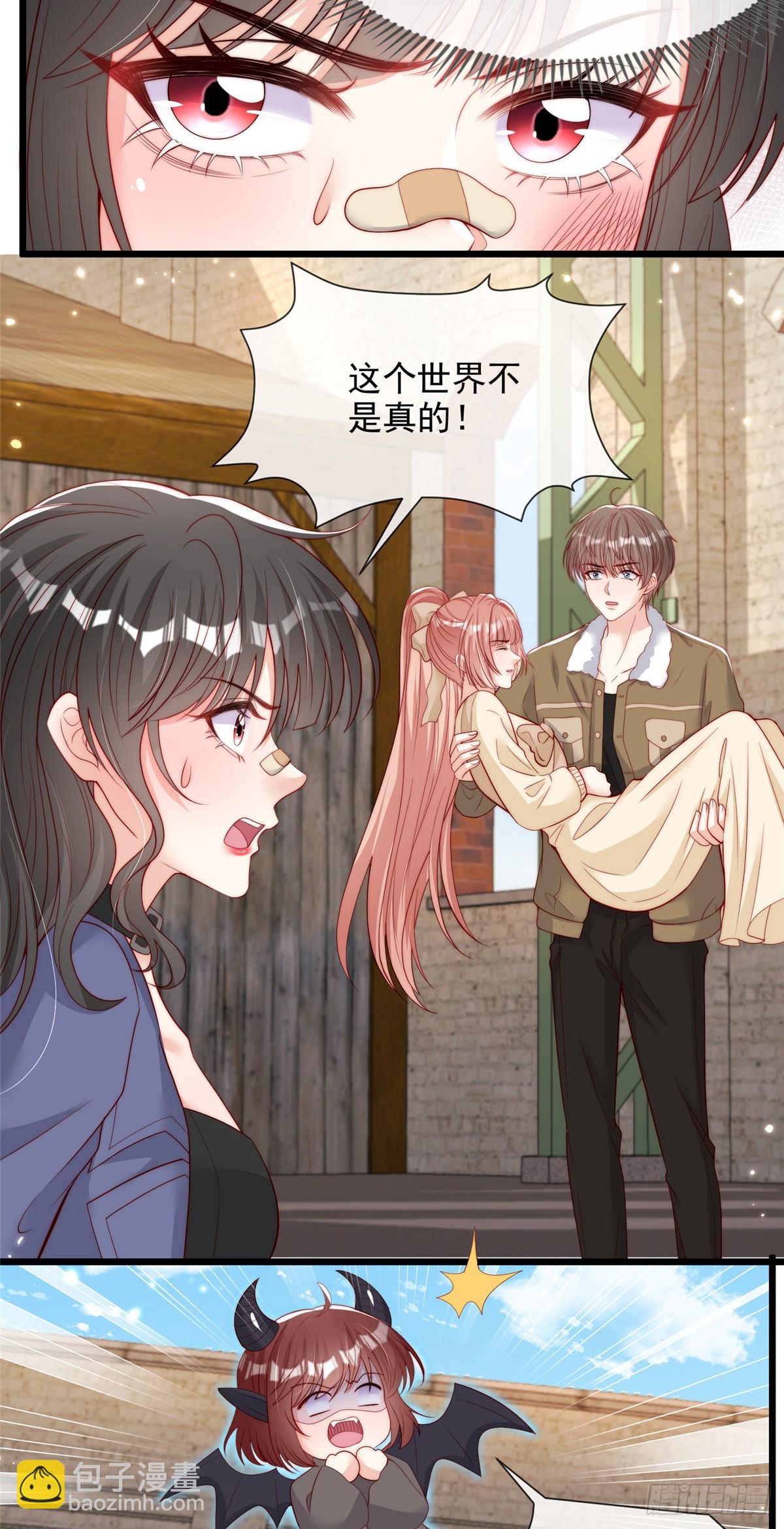 107-第108话