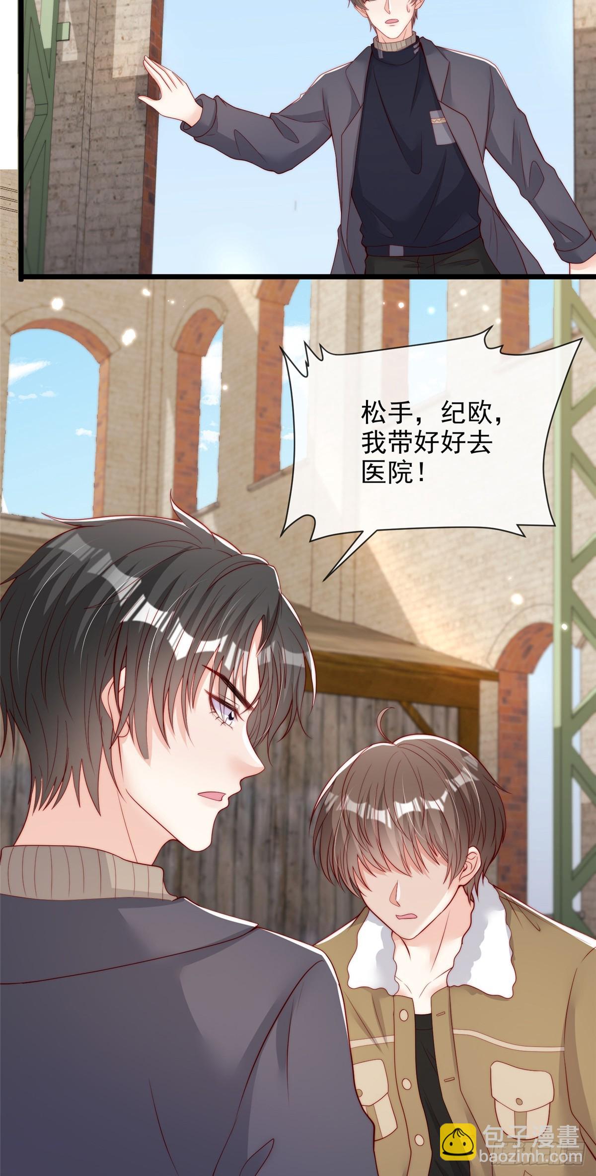 107-第108话