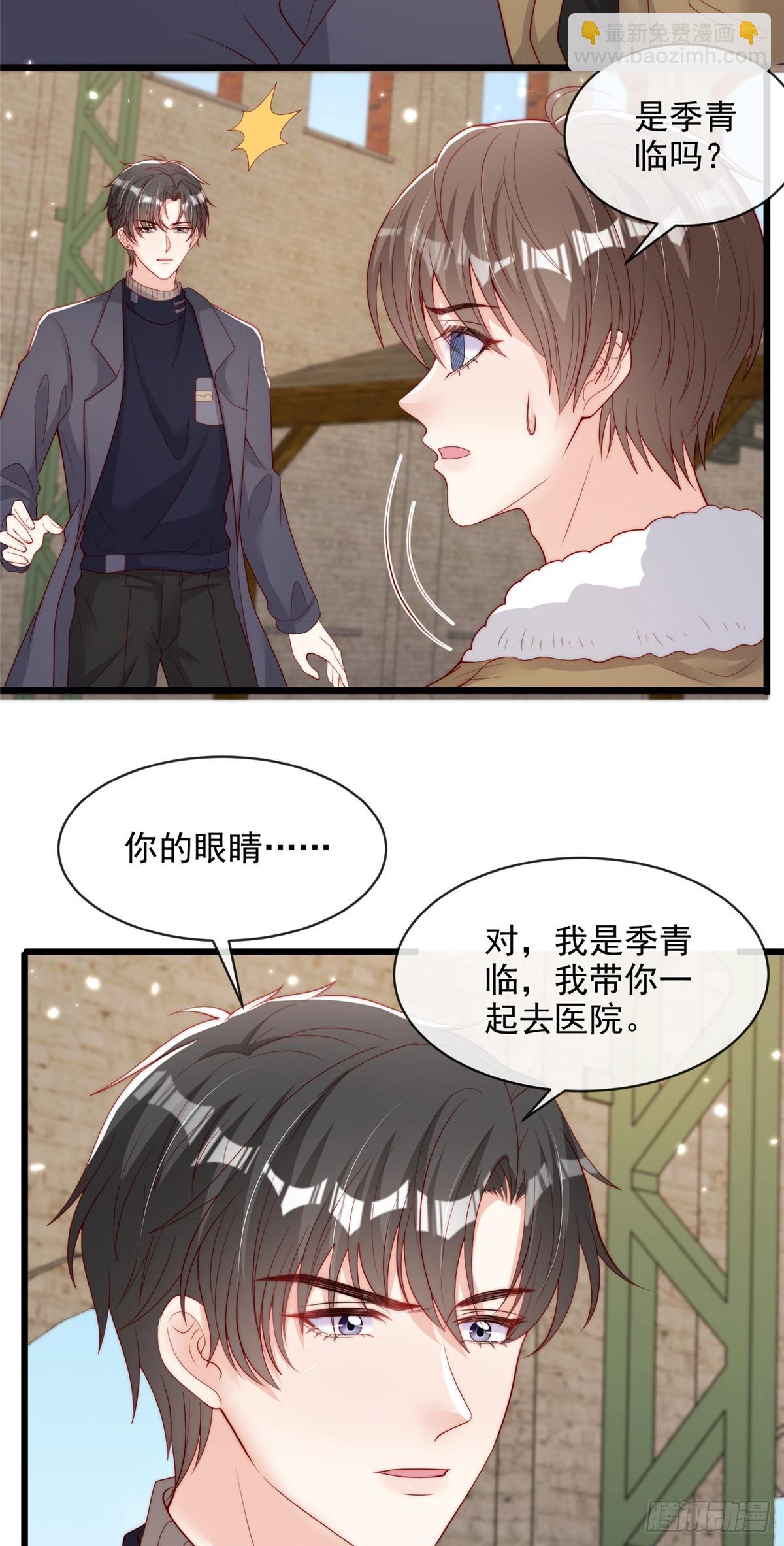 107-第108话
