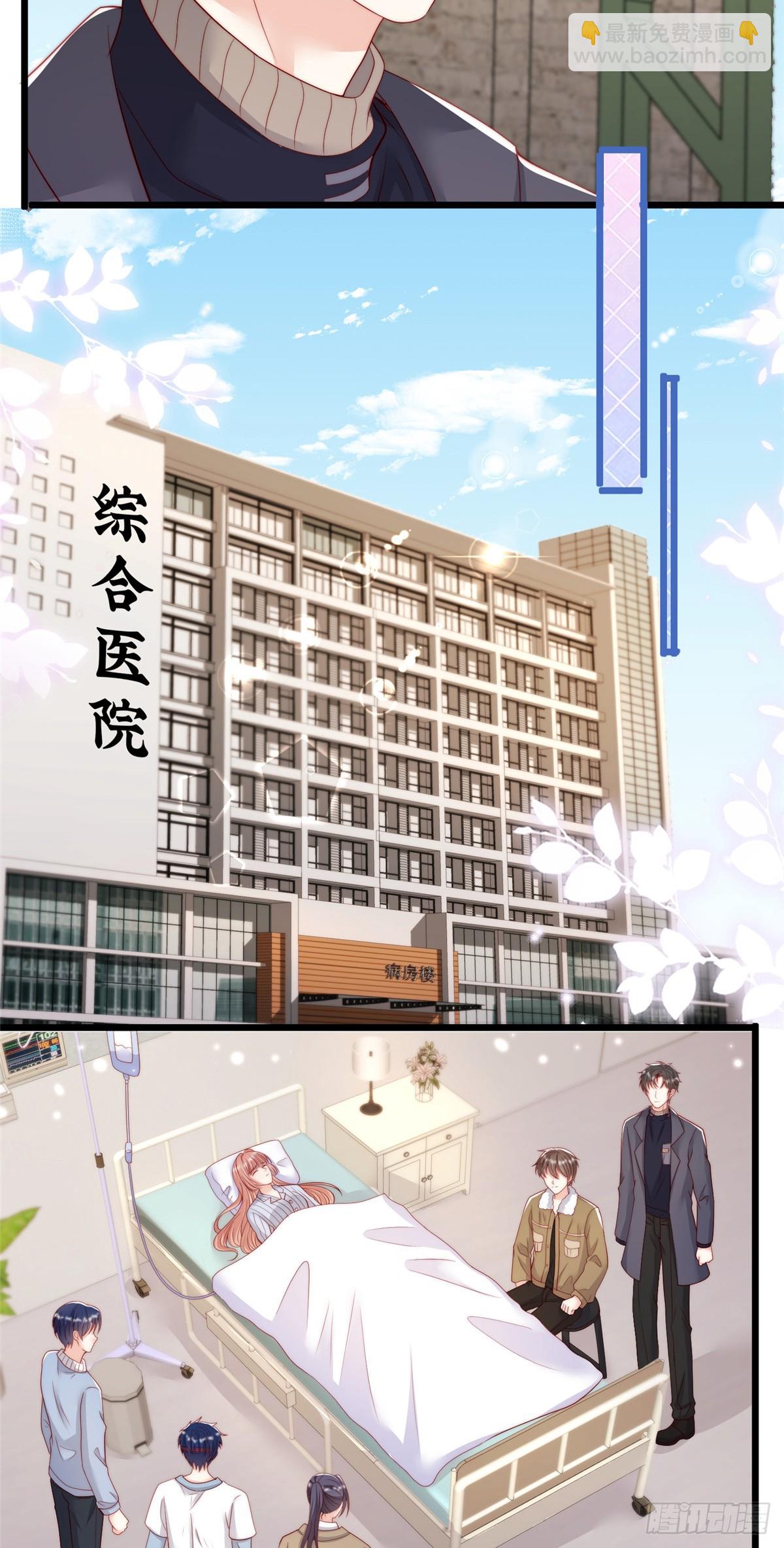 107-第108话