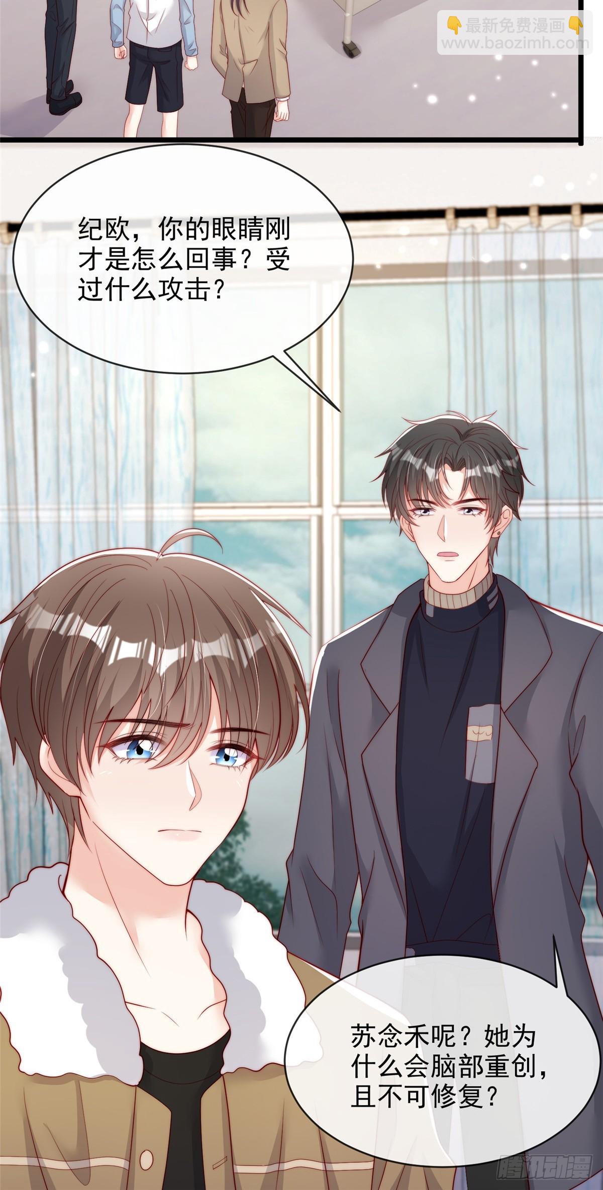 107-第108话