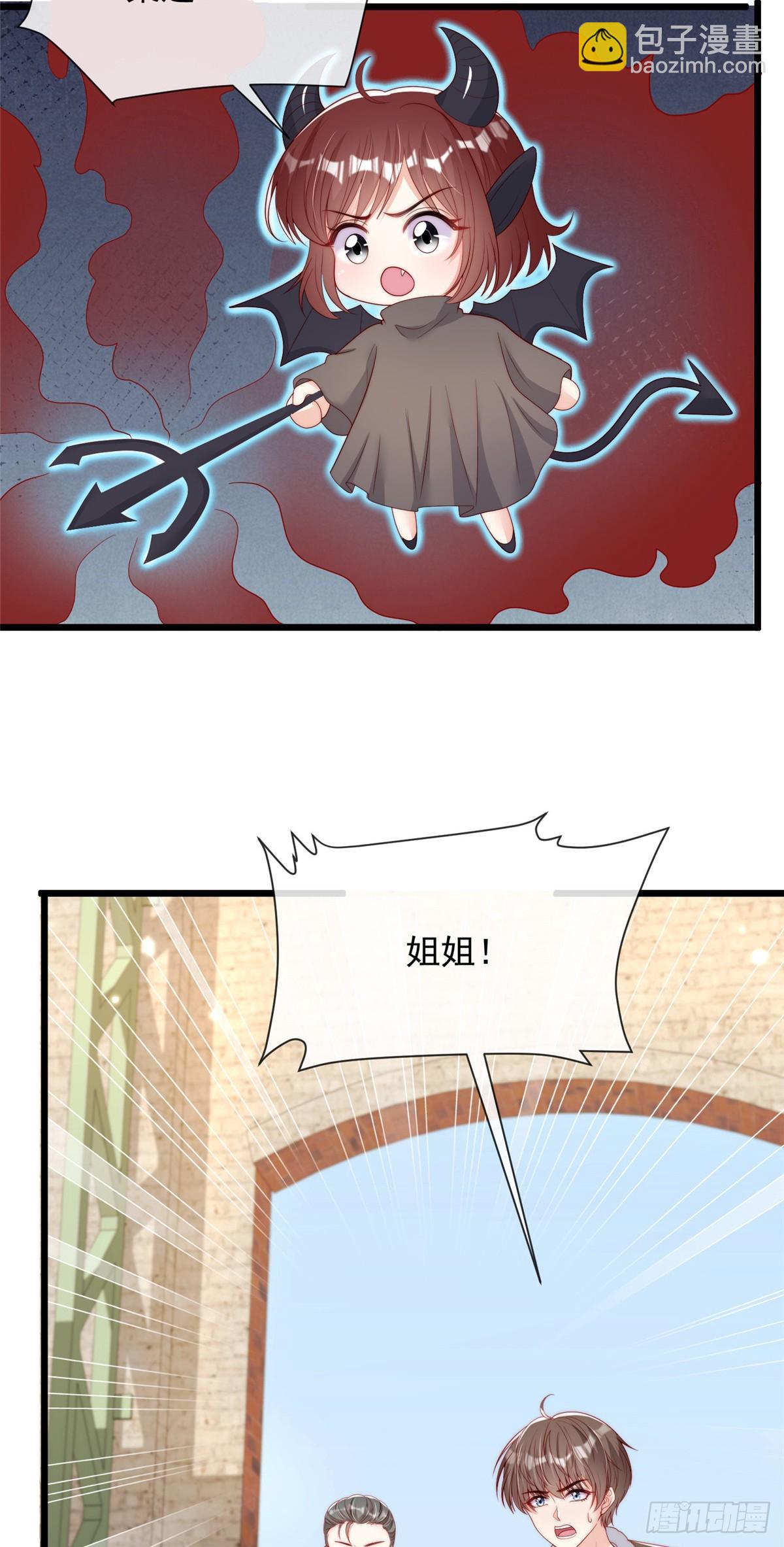107-第108话