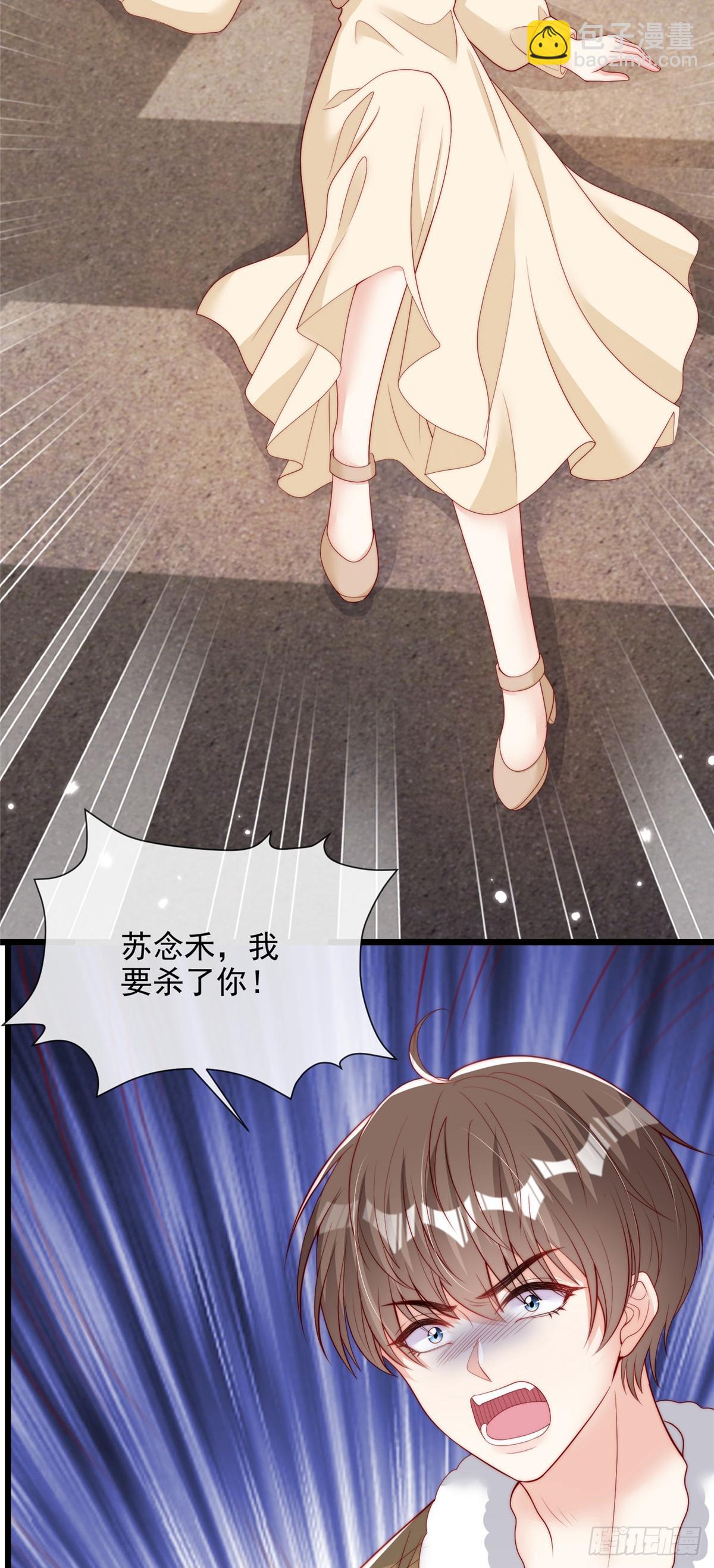 107-第108话