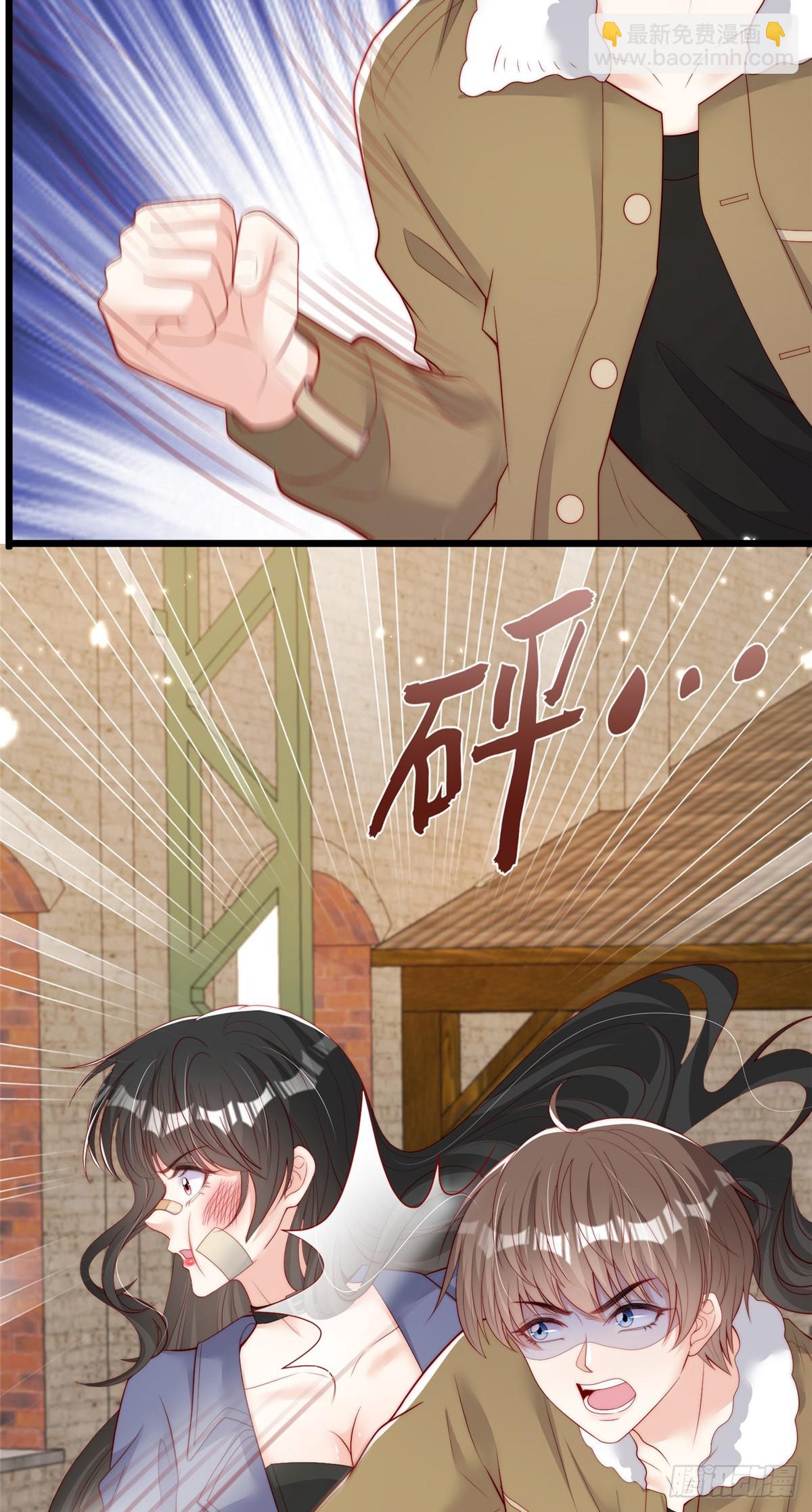 107-第108话