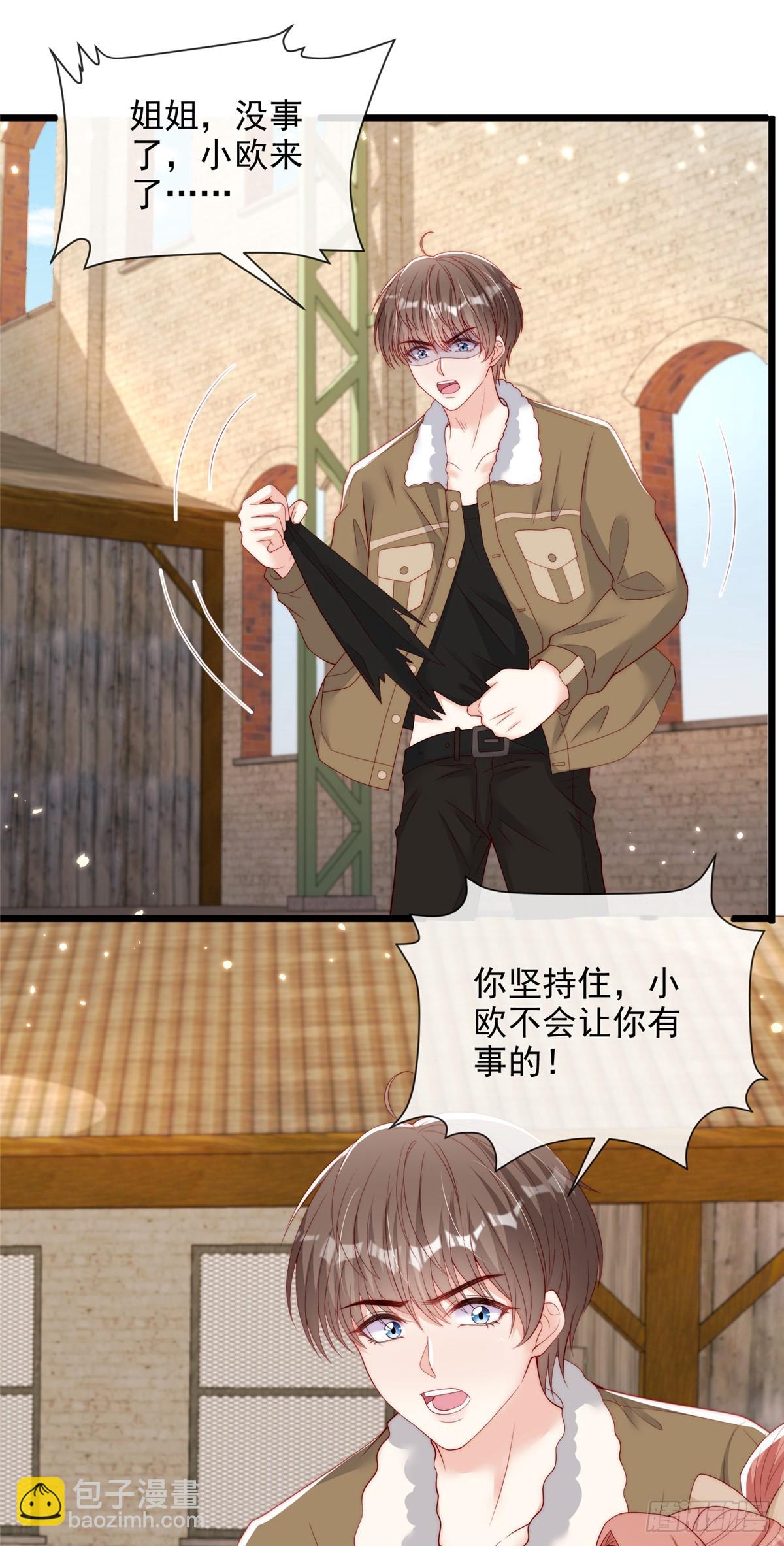 107-第108话