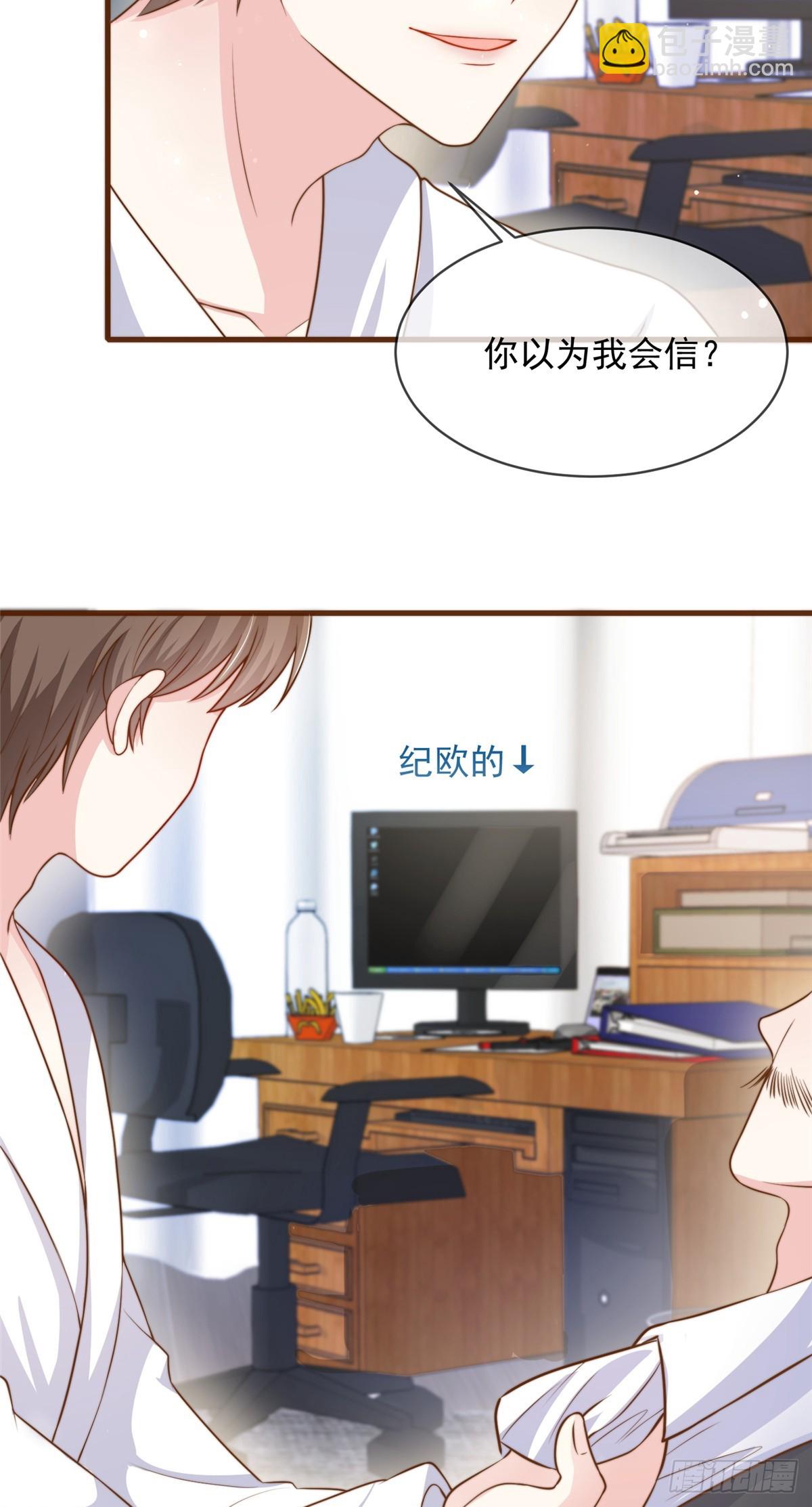 109-第110话