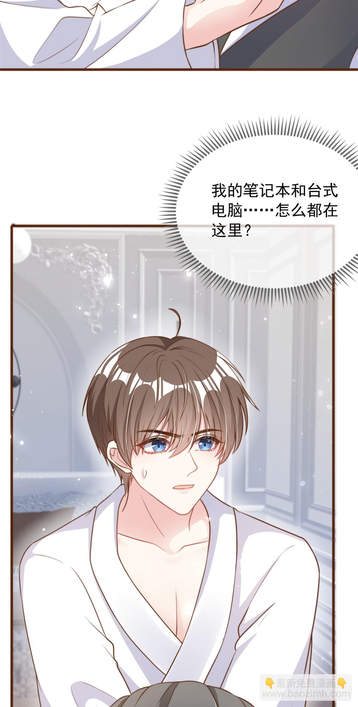109-第110话