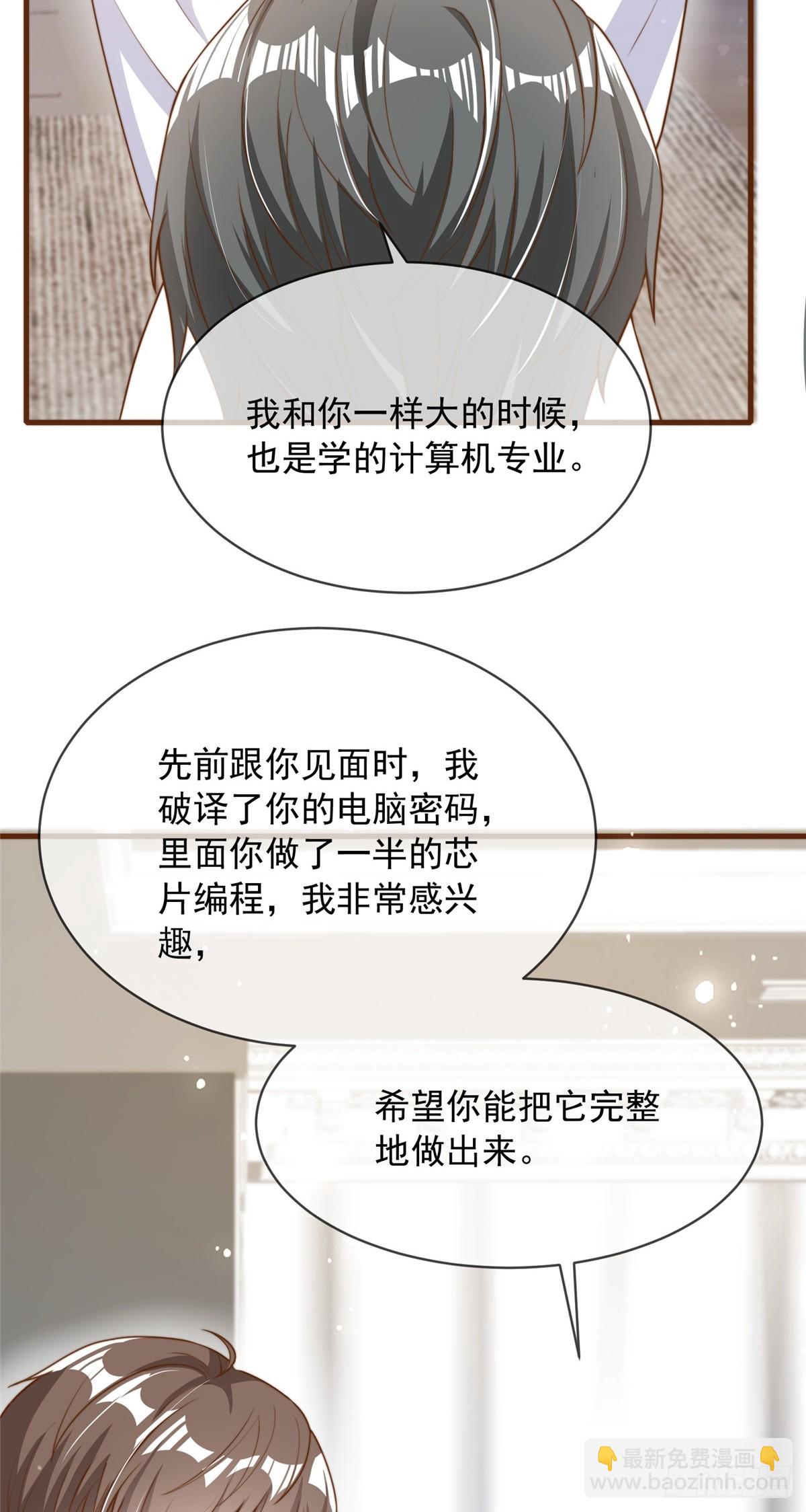 109-第110话