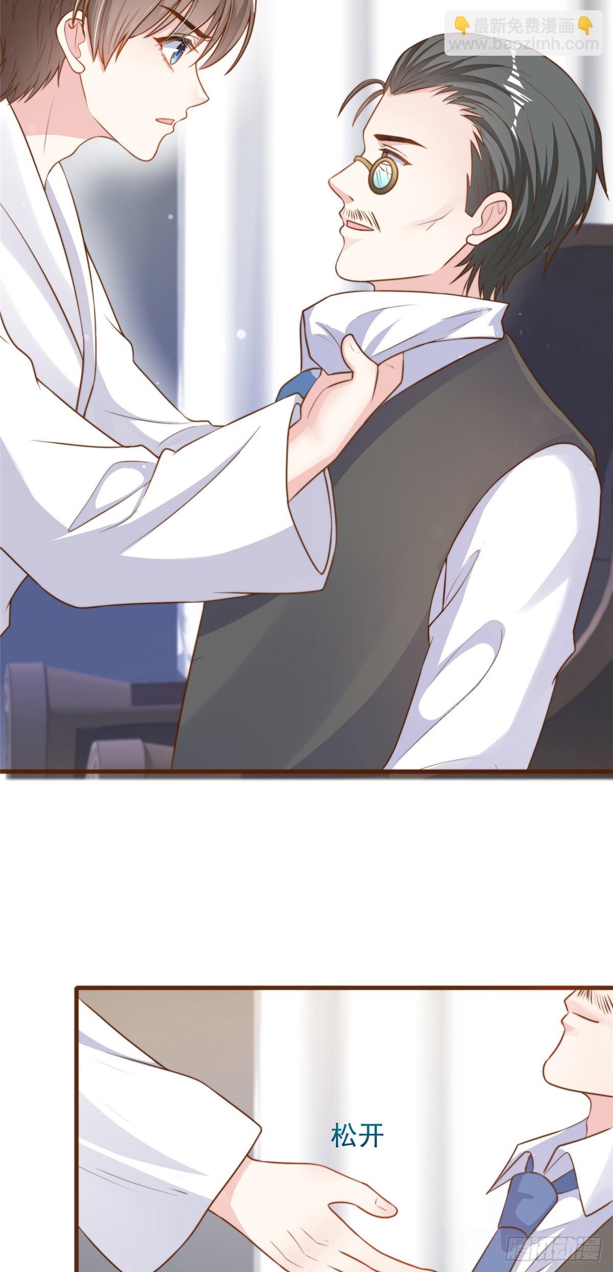 109-第110话