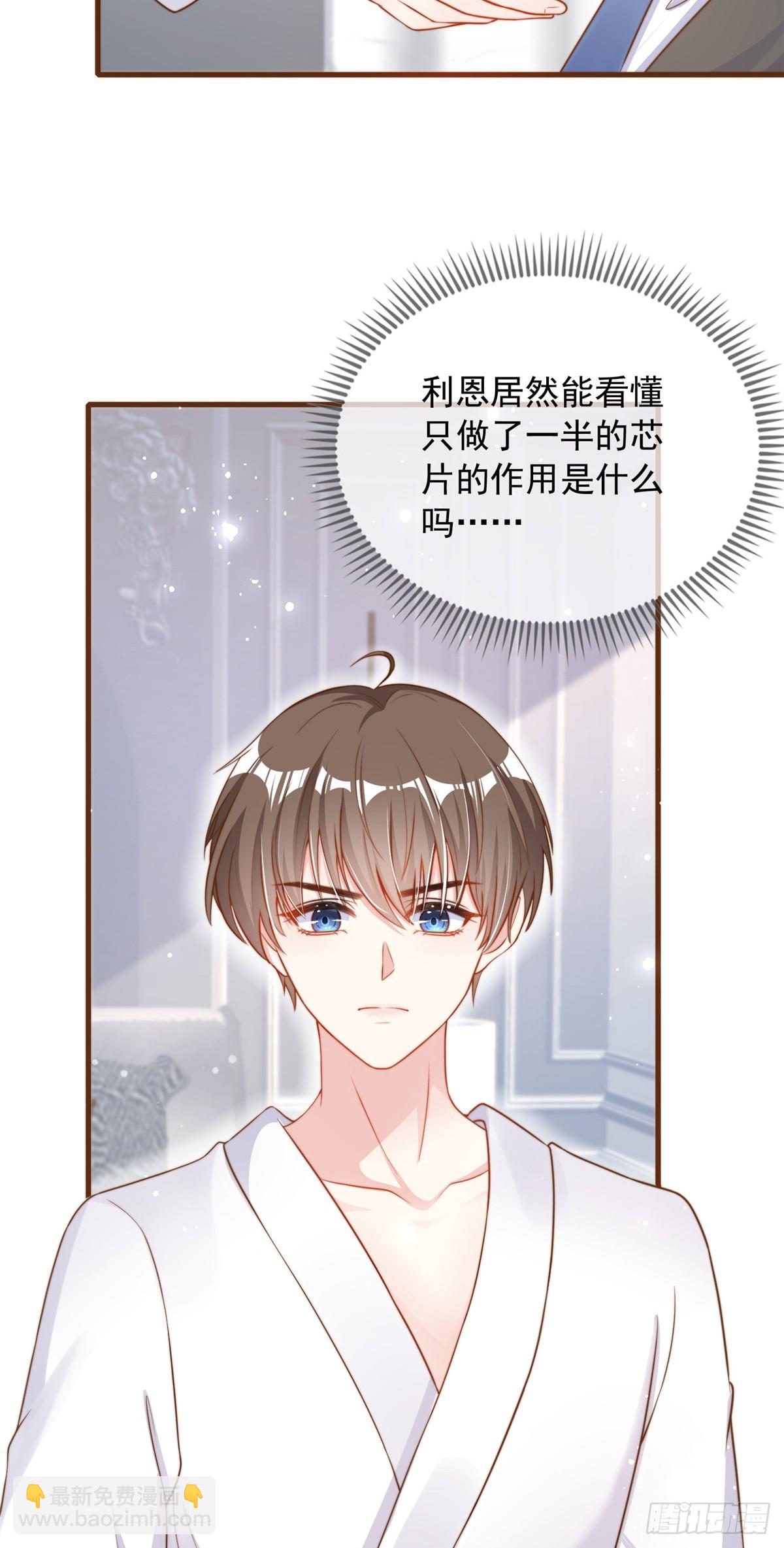 109-第110话