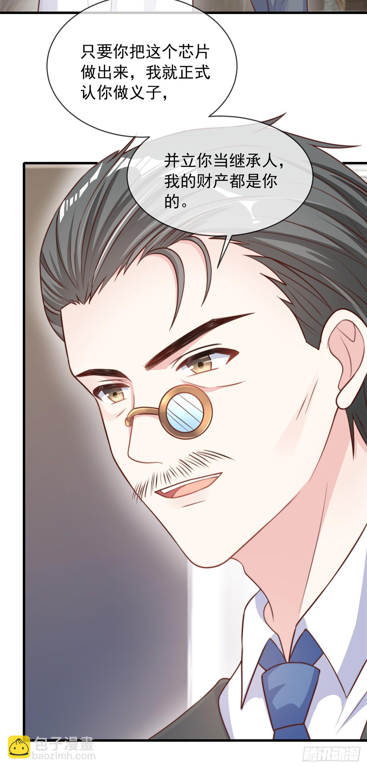 109-第110话