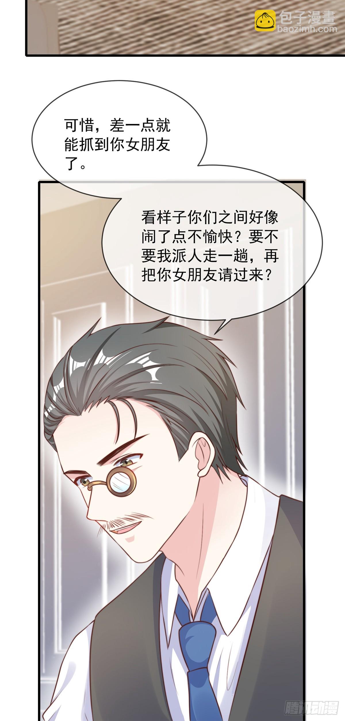 109-第110话