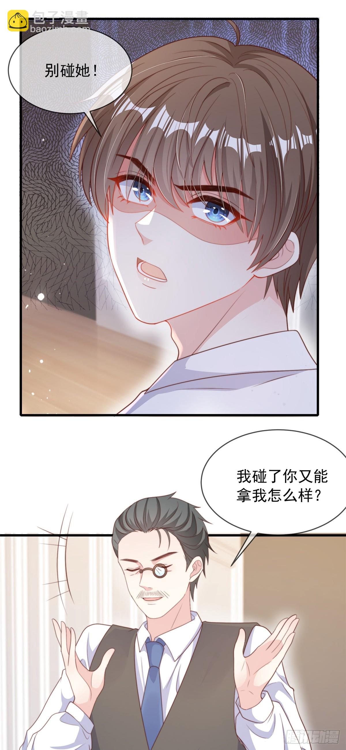 109-第110话
