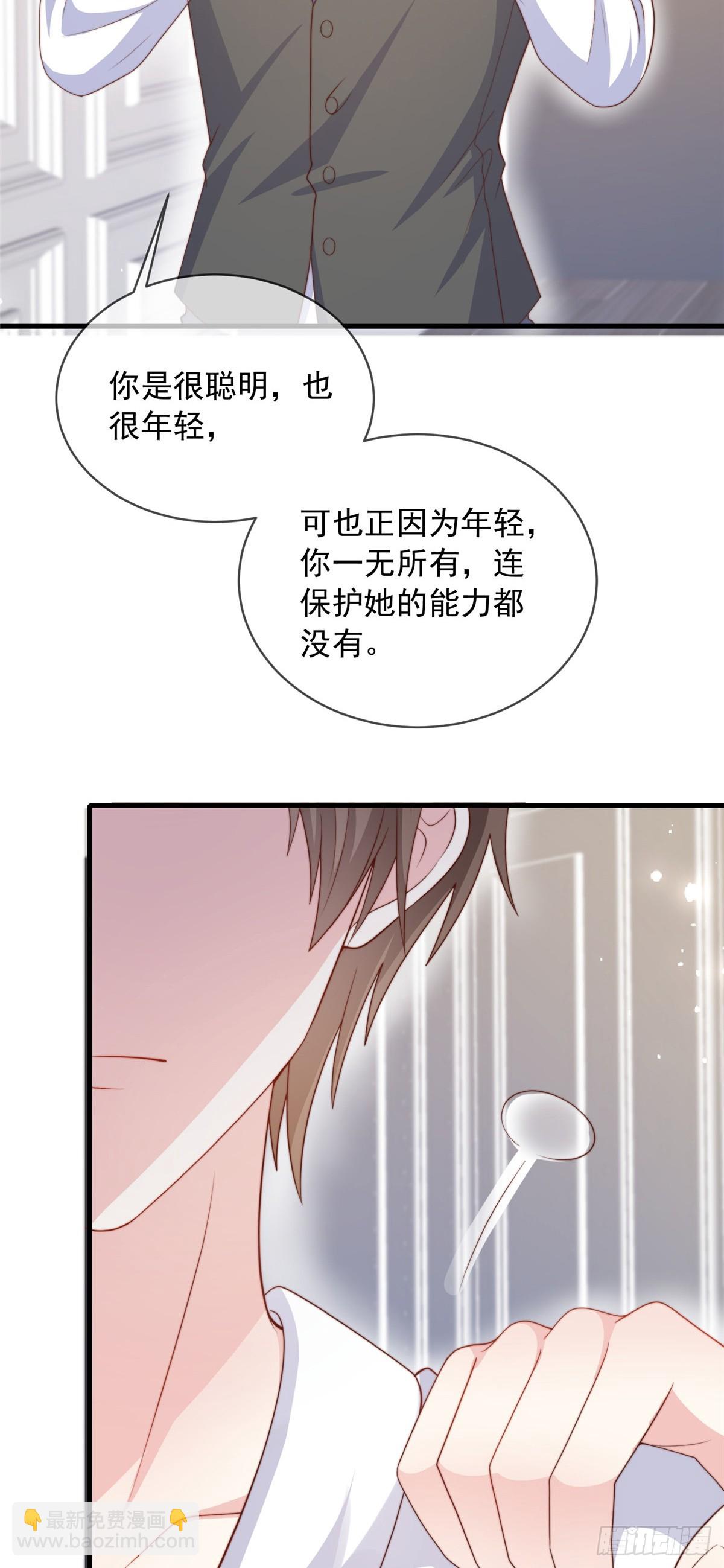 109-第110话