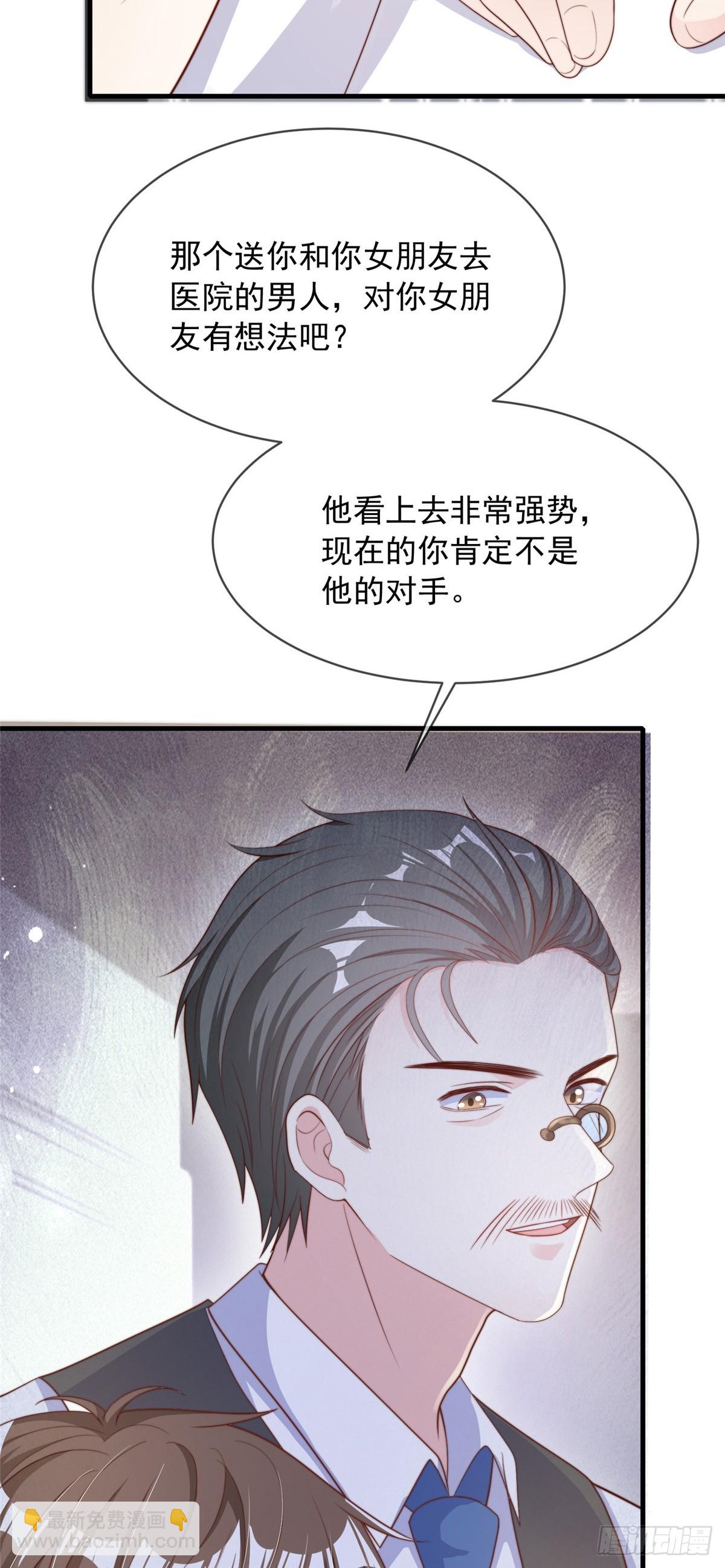 109-第110话