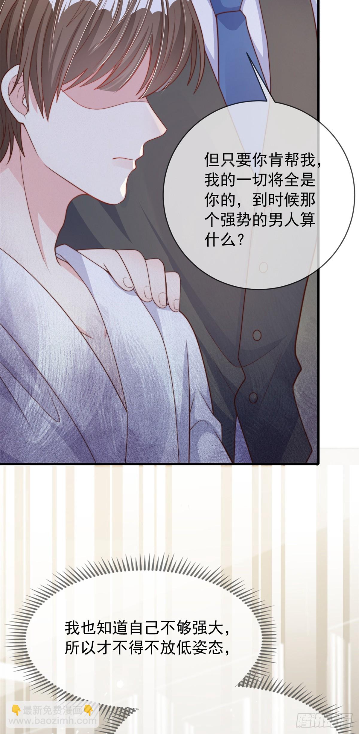 109-第110话