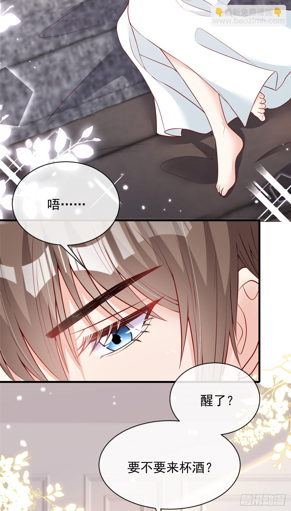 109-第110话