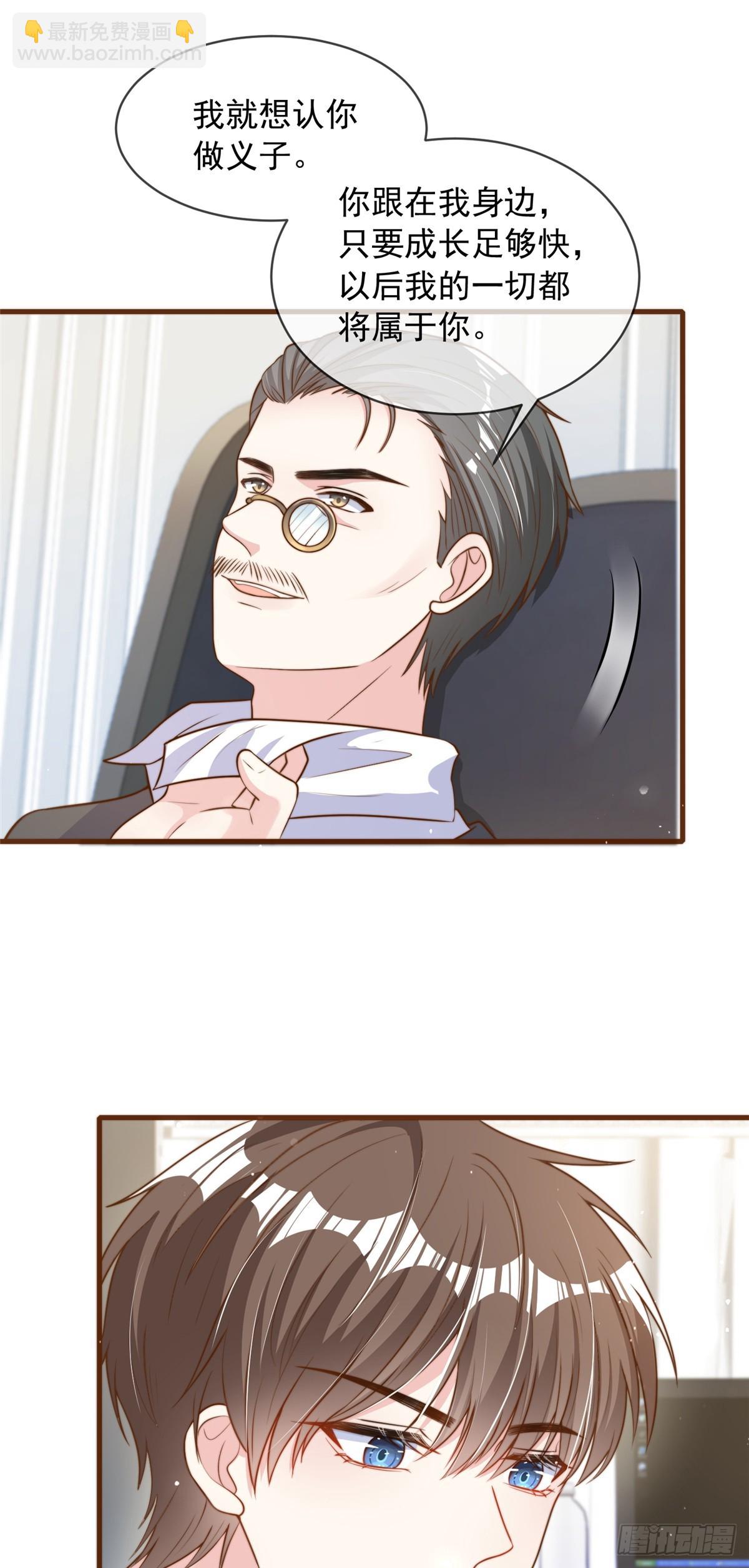 109-第110话
