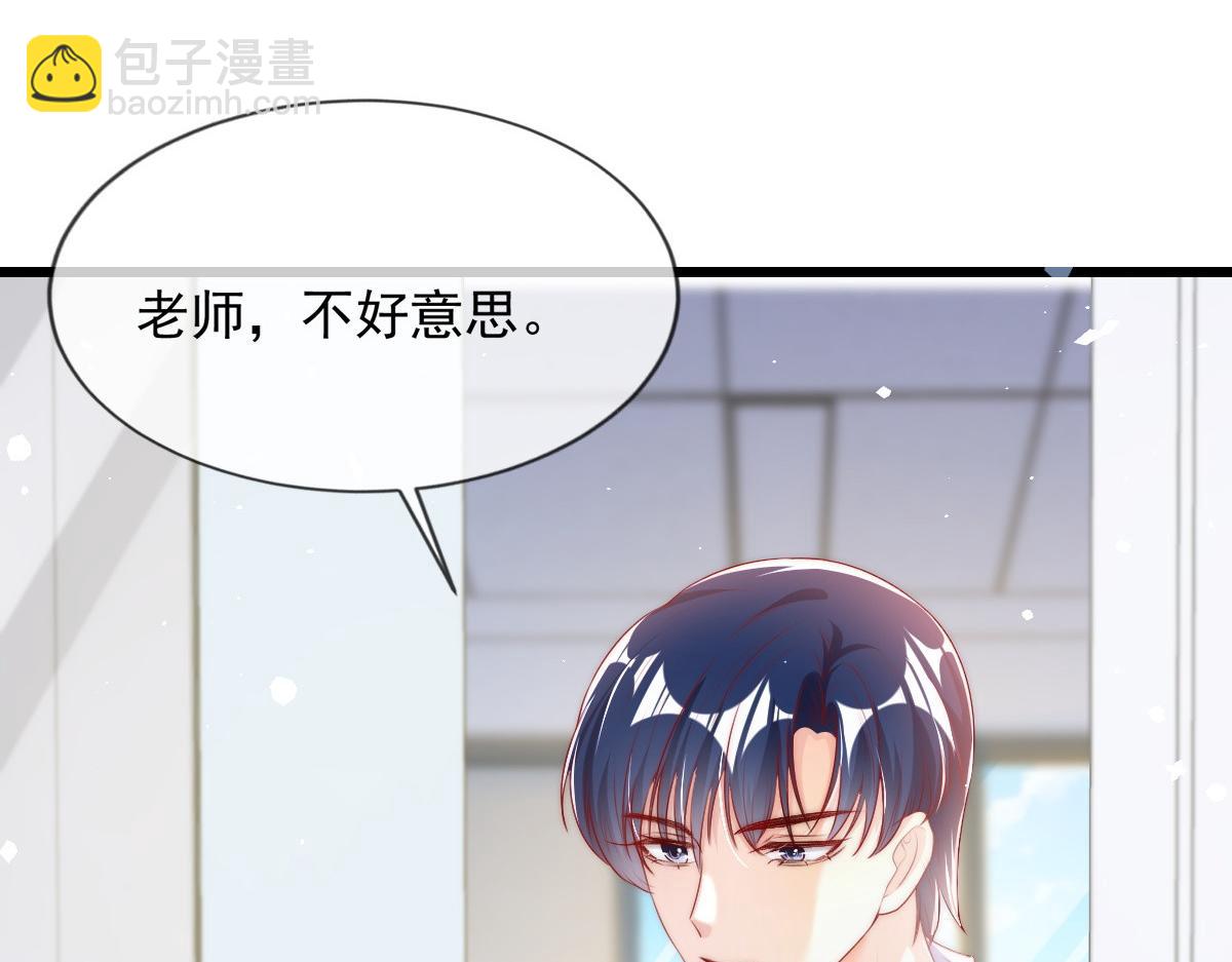 11(1/2)-第12话