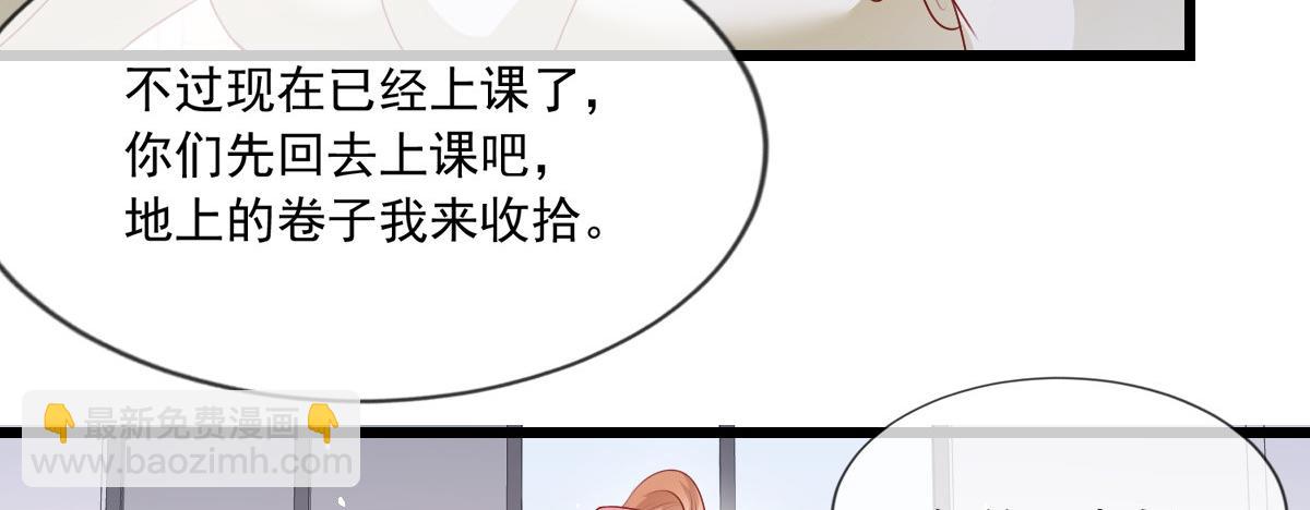 11(1/2)-第12话