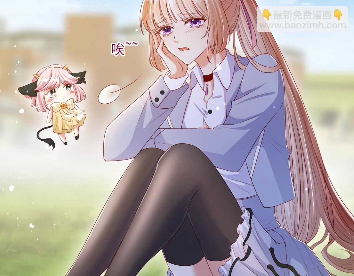 11(1/2)-第12话