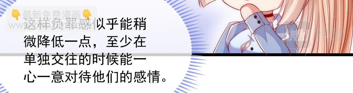 11(1/2)-第12话