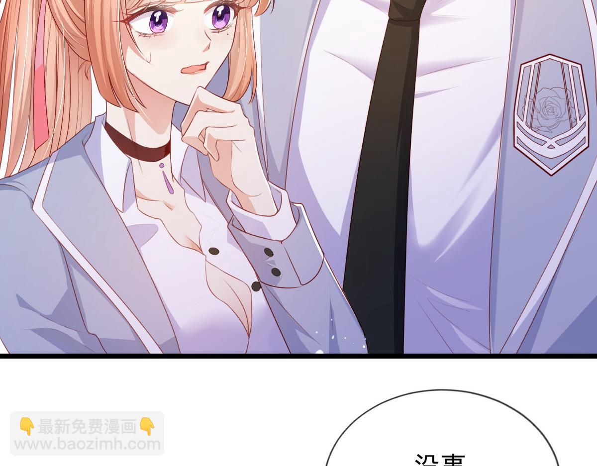 11(1/2)-第12话