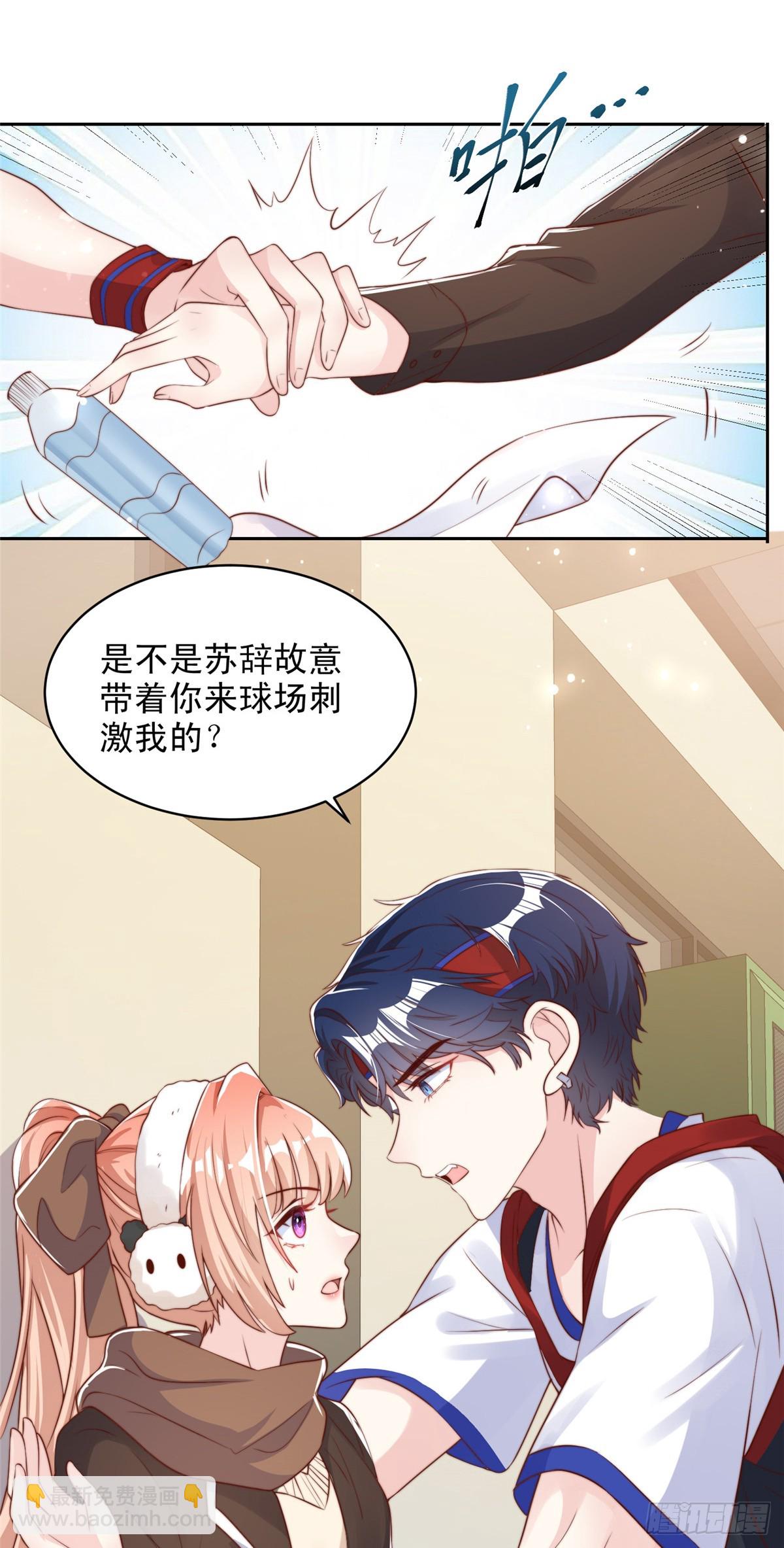111-第112话