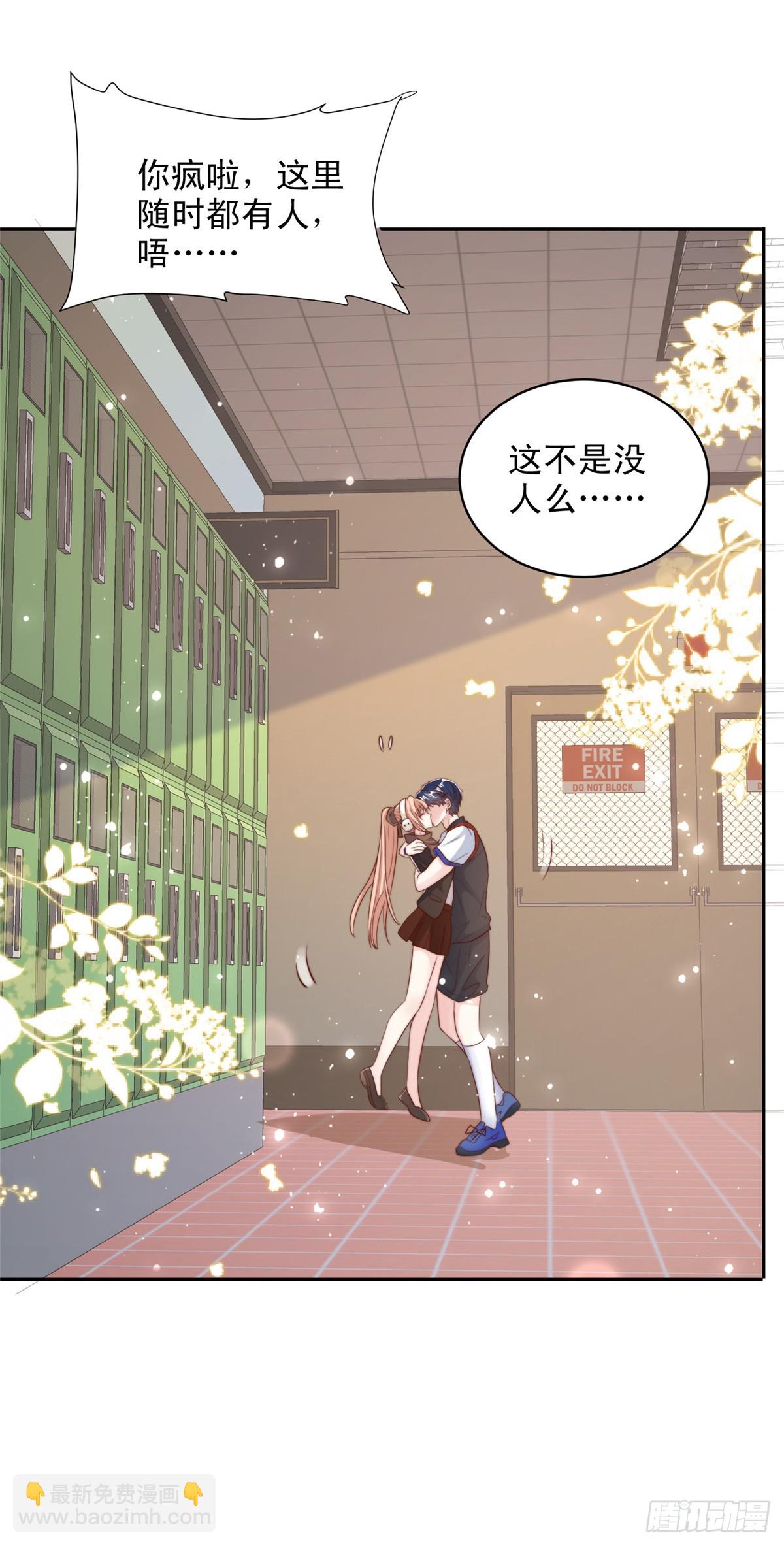 111-第112话