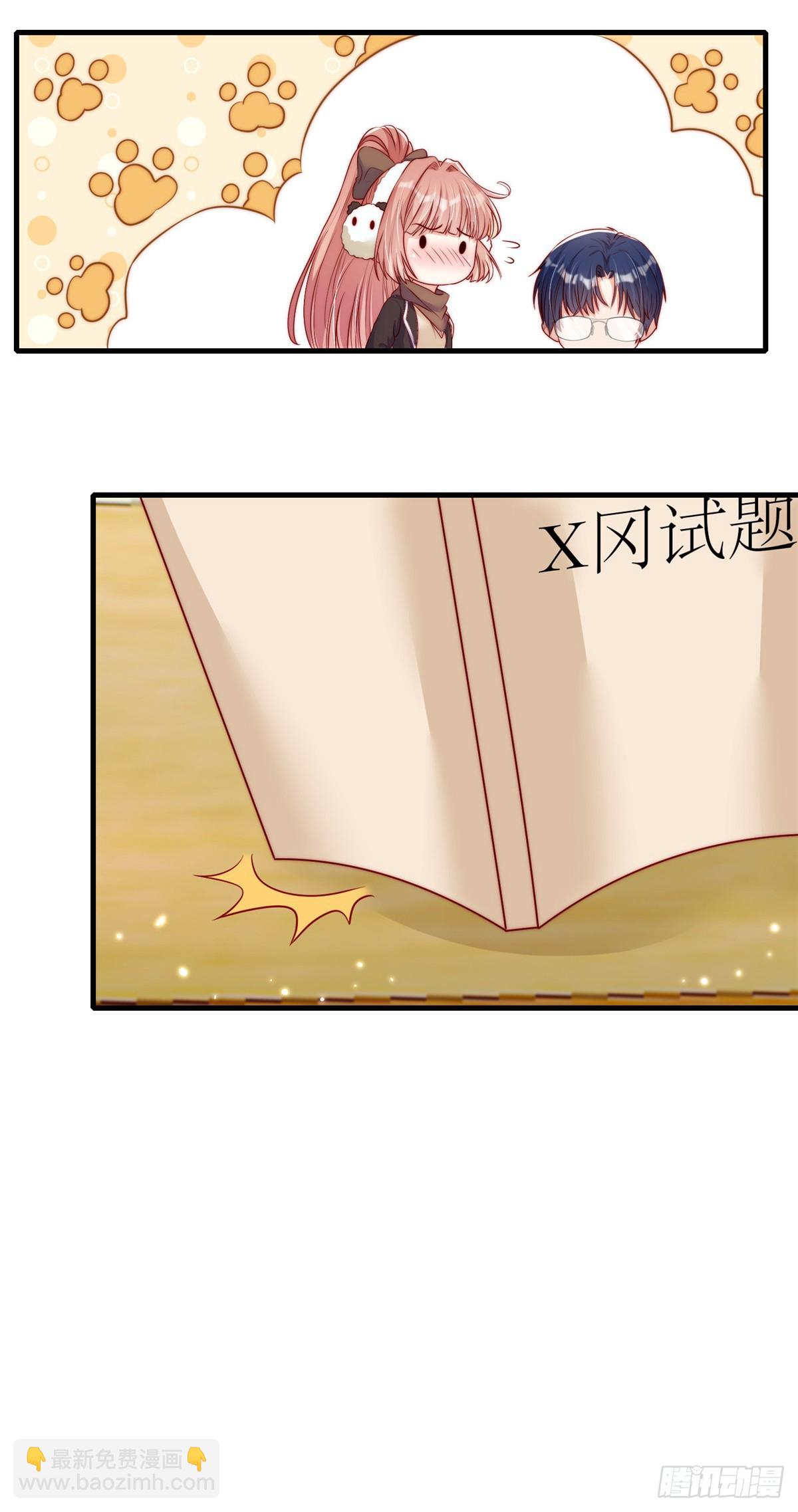 111-第112话