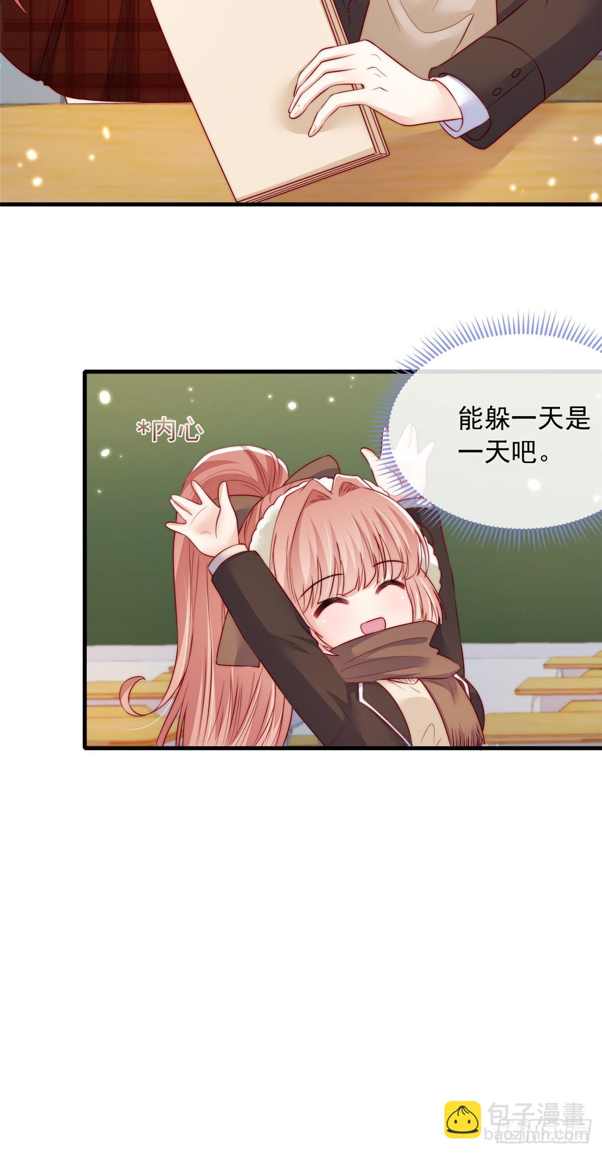 111-第112话