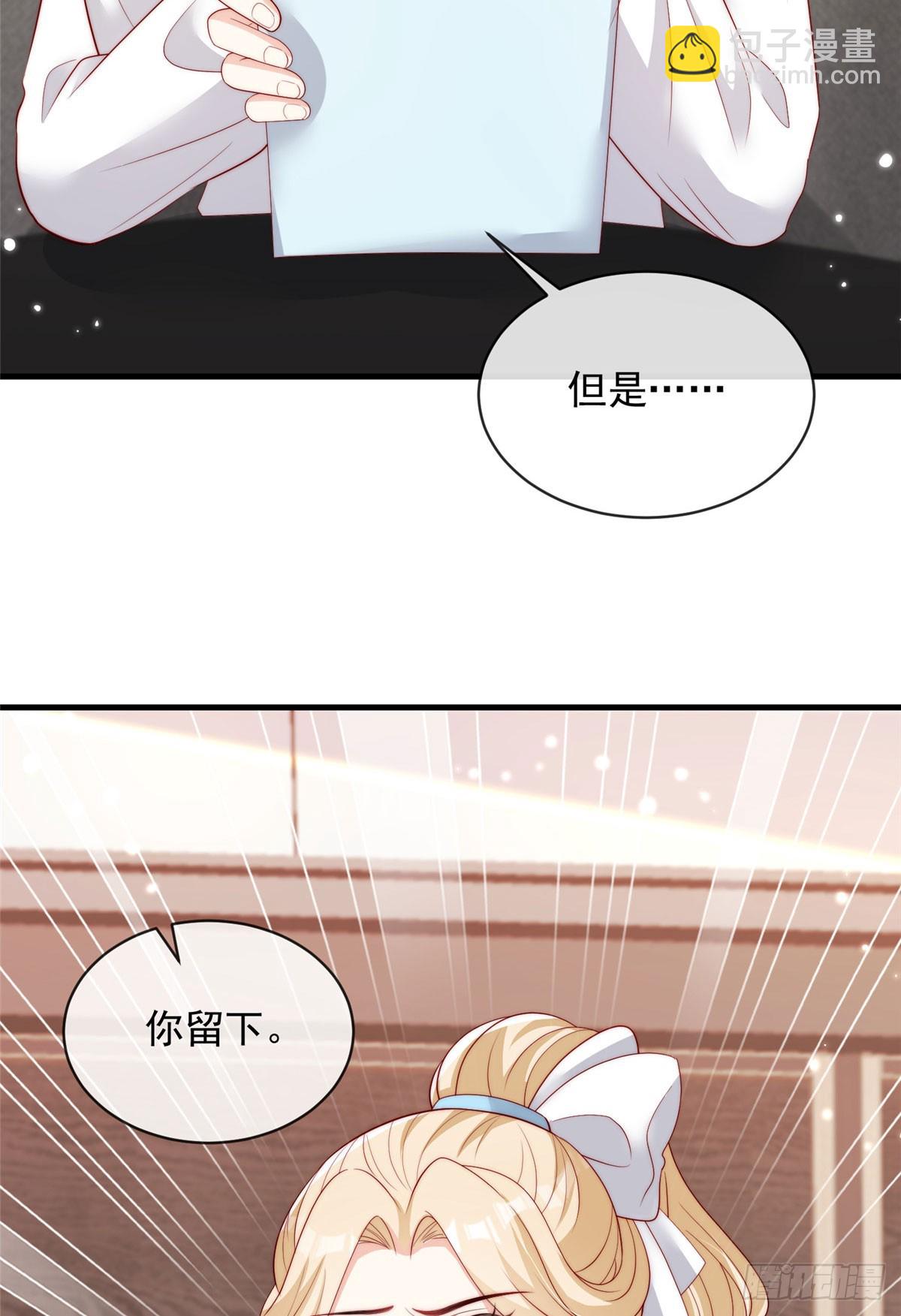 113-第114话