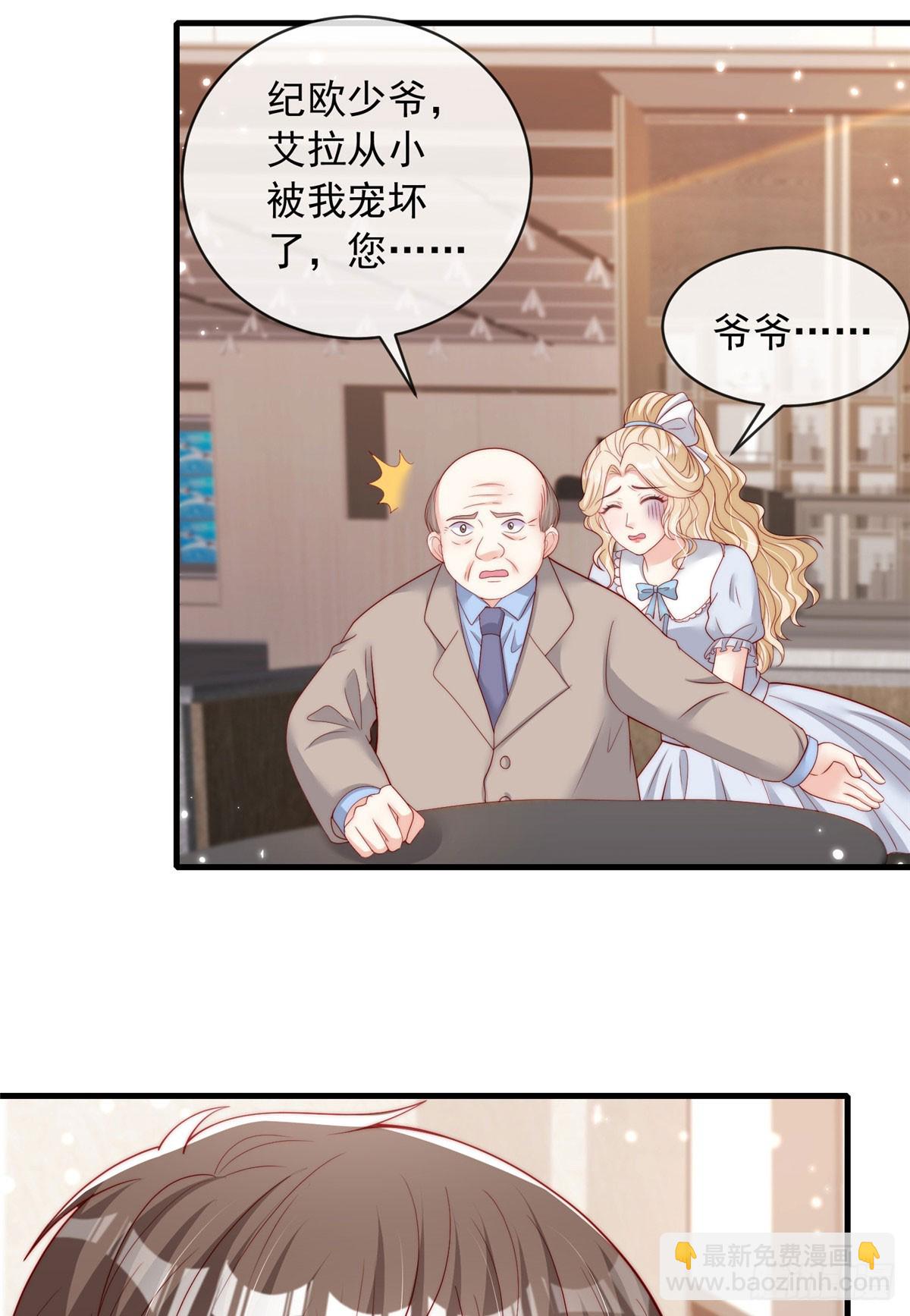 113-第114话
