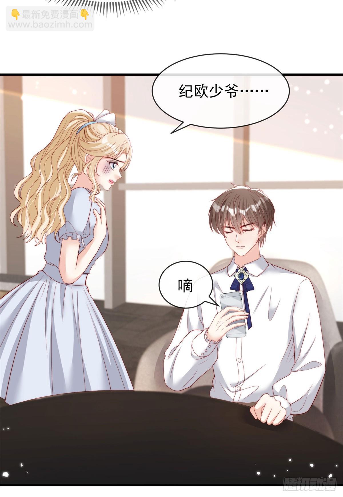 113-第114话