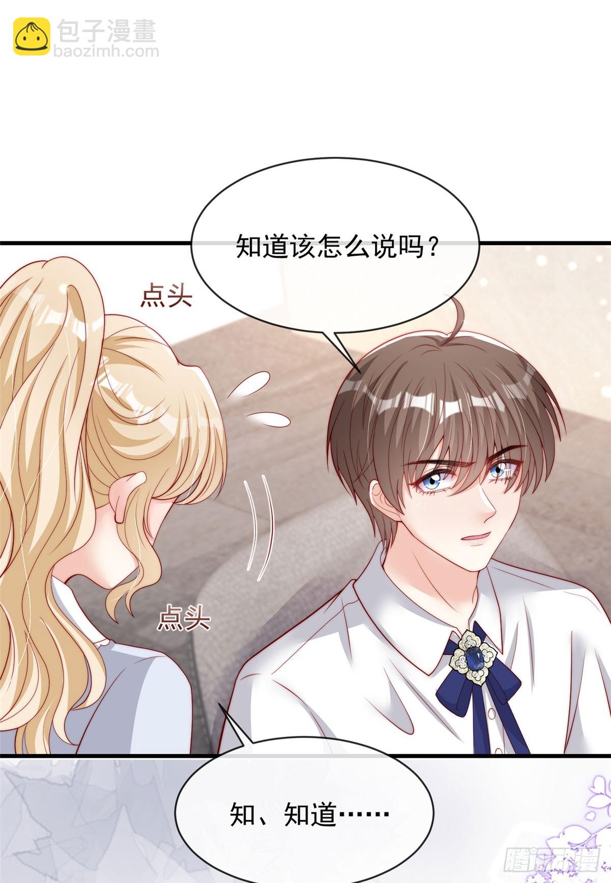 113-第114话